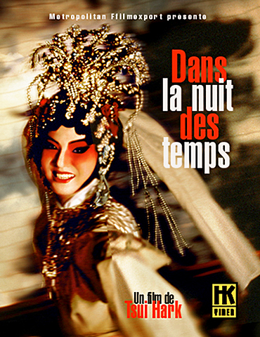 Dans la nuit des temps